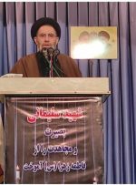 تفاهم‌نامه ایجاد شغل و ساخت مسکن خانواده شهدای لرستان عملی نشد