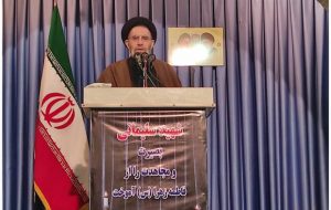 تفاهم‌نامه ایجاد شغل و ساخت مسکن خانواده شهدای لرستان عملی نشد