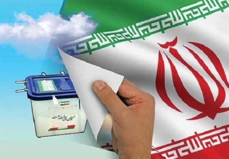 انتخابات و رعایت قانون از نگاه امام خمینی (ره)