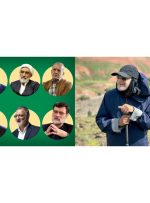 ماراتن ۶ روزِ ! ماراتن ۶ روزِ !