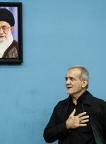 برگزاری مراسم تنفیذ رئیس جمهور منتخب با حضور رهبر انقلاب اسلامی برگزاری مراسم تنفیذ رئیس جمهور منتخب با حضور رهبر انقلاب اسلامی