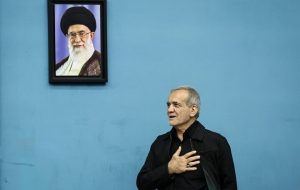 برگزاری مراسم تنفیذ رئیس جمهور منتخب با حضور رهبر انقلاب اسلامی برگزاری مراسم تنفیذ رئیس جمهور منتخب با حضور رهبر انقلاب اسلامی