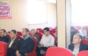 برگزای دوره آموزشی استانداردسازی موتورخانه های دستگاه های اجرایی در لرستان برگزای دوره آموزشی استانداردسازی موتورخانه های دستگاه های اجرایی در لرستان