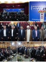 نه طایفه ؛ نه اقوام