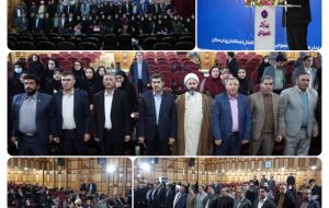 نه طایفه ؛ نه اقوام