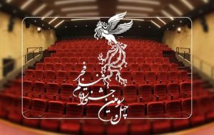 جزئیات اکران فیلمهای فجر چهلوسوم در لرستان اعلام شد جزئیات اکران فیلمهای فجر چهلوسوم در لرستان اعلام شد