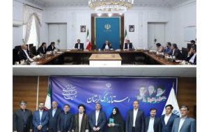  از وفاق استانی تا اجماع ملی از وفاق استانی تا اجماع ملی