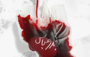 اداره کل انتقال خون لرستان اعلام کرد: اداره کل انتقال خون لرستان اعلام کرد: