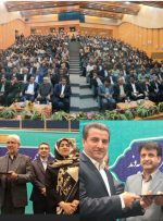 معارفه ای با شعله های امید معارفه ای با شعله های امید