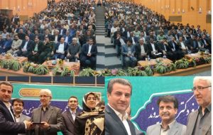 معارفه ای با شعله های امید معارفه ای با شعله های امید