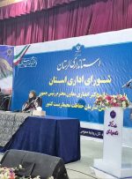 لرستان، گنجینه ژنتیکی ایران در سایه چالشهای زیستمحیطی لرستان، گنجینه ژنتیکی ایران در سایه چالشهای زیستمحیطی