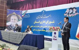 لرستان، گنجینه ژنتیکی ایران در سایه چالشهای زیستمحیطی لرستان، گنجینه ژنتیکی ایران در سایه چالشهای زیستمحیطی