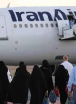 پرواز مستقیم حج از فرودگاه خرمآباد انجام می شود پرواز مستقیم حج از فرودگاه خرمآباد انجام می شود