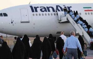 پرواز مستقیم حج از فرودگاه خرمآباد انجام می شود پرواز مستقیم حج از فرودگاه خرمآباد انجام می شود