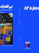 نگرشی نقادانه بر مجموعه سپیدسروده‌های «این فقط یک زندگی است»