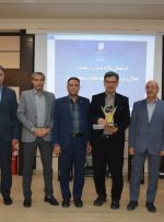 تقدیر از فعالان برتر عرصه ارتباطات مخابرات منطقه لرستان تقدیر از فعالان برتر عرصه ارتباطات مخابرات منطقه لرستان