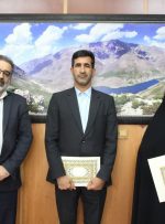 امضای تفاهمنامه همکاری ادارات کل فرهنگ و ارشاد اسلامی و میراث فرهنگی امضای تفاهمنامه همکاری ادارات کل فرهنگ و ارشاد اسلامی و میراث فرهنگی
