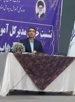 ۳۳۵ پروژه آموزشی با میانگین پیشرفت فیزیکی ۵۹ درصد در دست ساخت است ۳۳۵ پروژه آموزشی با میانگین پیشرفت فیزیکی ۵۹ درصد در دست ساخت است