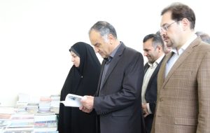 هشتمین نمایشگاه کتاب خرمآباد آغاز به کار کرد هشتمین نمایشگاه کتاب خرمآباد آغاز به کار کرد