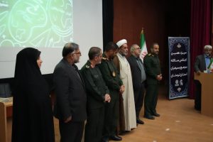 با حضور سردار «کفیل» رئیس مرکز هماهنگی و هماندیشی راهبردی بسیج مستضعفین سیزدهمین اجلاس سالانه مجمع بسیجیان استان در تاریخ ۱۴۰۴٫۰۳٫۰۶ در خرم آباد برگزار شد ؛ با حضور سردار «کفیل» رئیس مرکز هماهنگی و هماندیشی راهبردی بسیج مستضعفین سیزدهمین اجلاس سالانه مجمع بسیجیان استان در تاریخ ۱۴۰۴٫۰۳٫۰۶ در خرم آباد برگزار شد ؛