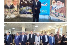 با خرد جمعی و همراهی نخبگان، استان را متحول میکنیم با خرد جمعی و همراهی نخبگان، استان را متحول میکنیم