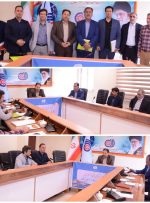 خیرین مهارتی؛ طلایهداران توسعه آموزشهای مهارتی در لرستان خیرین مهارتی؛ طلایهداران توسعه آموزشهای مهارتی در لرستان