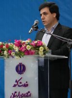 گام‌های لرستان برای بهبود اشتغال و حمایت از کارگران