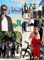 همایش پیاده روی خانوادگی در خرم آباد به مناسبت هفته محیط زیست بر گزار شد