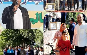 همایش پیاده روی خانوادگی در خرم آباد به مناسبت هفته محیط زیست بر گزار شد همایش پیاده روی خانوادگی در خرم آباد به مناسبت هفته محیط زیست بر گزار شد