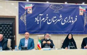 ثبت جهانی غارهای شش گانه خرمآباد باید تبدیل به ثروت شود ثبت جهانی غارهای شش گانه خرمآباد باید تبدیل به ثروت شود