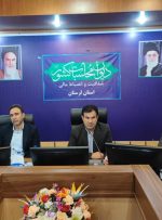 عدم جذب به موقع منابع مالی علاوه بر ناکارآمدی ، اعتماد و رضایت عمومی را کاهش می دهد . عدم جذب به موقع منابع مالی علاوه بر ناکارآمدی ، اعتماد و رضایت عمومی را کاهش می دهد .