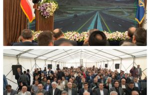 آغاز عملیات اجرایی قطعه یک آزادراه خرم آبادـ بروجردـ اراک آغاز عملیات اجرایی قطعه یک آزادراه خرم آبادـ بروجردـ اراک