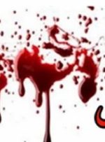 ۲ کودک و یک زن جان باختند