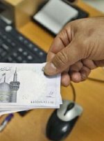 بیش از ۲۰ هزار میلیارد ریال تسهیلات تکلیفی در استان پرداخت شد