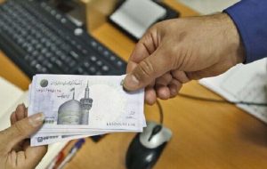 بیش از ۲۰ هزار میلیارد ریال تسهیلات تکلیفی در استان پرداخت شد بیش از ۲۰ هزار میلیارد ریال تسهیلات تکلیفی در استان پرداخت شد