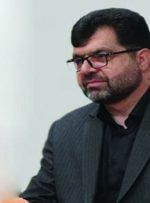 آغاز فاز اول حسابرسی تراکنش‌های بانکی با مبالغ بالا از طریق سامانه رستا