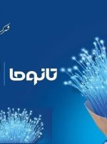آغاز فروش فیبر نوری مخابرات در شهر شول آباد
