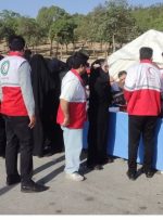 ارائه بیش از ۲۴ هزار خدمت داوطلبانه هلالاحمر لرستان در ایام اربعین ارائه بیش از ۲۴ هزار خدمت داوطلبانه هلالاحمر لرستان در ایام اربعین