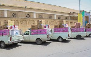 اهدای جهیزیه به ۳۶۰۰ نوعروس لرستانی