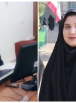 درخشش دانشآموختگان تحت حمایت کمیته امداد استان در کانون ارزیابی بنیاد ملی نخبگان درخشش دانشآموختگان تحت حمایت کمیته امداد استان در کانون ارزیابی بنیاد ملی نخبگان