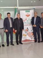 🩸همدلی در رگها؛ 🩸همدلی در رگها؛