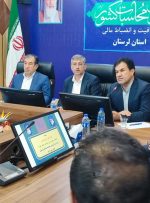 هزینهکرد اعتبارات دستگاه های اجرایی در روزهای پایانی سال دارای آثار و تبعات اقتصادی، اجتماعی و قانونی است  هزینهکرد اعتبارات دستگاه های اجرایی در روزهای پایانی سال دارای آثار و تبعات اقتصادی، اجتماعی و قانونی است