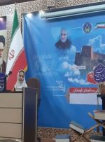 رقابت ۳۴ نفر در مرحله استانی جشنواره قرآن و عترت کمیته امداد لرستان رقابت ۳۴ نفر در مرحله استانی جشنواره قرآن و عترت کمیته امداد لرستان