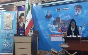 رقابت ۳۴ نفر در مرحله استانی جشنواره قرآن و عترت کمیته امداد لرستان رقابت ۳۴ نفر در مرحله استانی جشنواره قرآن و عترت کمیته امداد لرستان