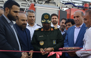 ایستگاه شماره ۸ آتش‌نشانی خرم‌‌آباد افتتاح شد