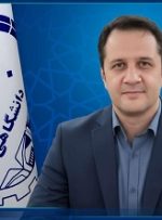 انتصاب سرپرست جهاد دانشگاهی لرستان انتصاب سرپرست جهاد دانشگاهی لرستان