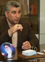 مدیر شرکت خطوط لوله و مخابرات نفت منطقه لرستان منصوب شد مدیر شرکت خطوط لوله و مخابرات نفت منطقه لرستان منصوب شد