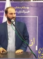 رشد۳۰۰ درصدی مراکز اهدای خون در لرستان رشد۳۰۰ درصدی مراکز اهدای خون در لرستان
