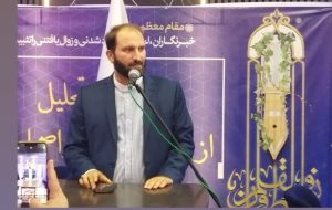 رشد۳۰۰ درصدی مراکز اهدای خون در لرستان رشد۳۰۰ درصدی مراکز اهدای خون در لرستان