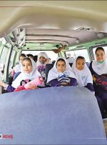 نرخ سرویس مدارس برای سال تحصیلی جدید مشخص شد نرخ سرویس مدارس برای سال تحصیلی جدید مشخص شد